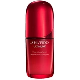 Shiseido - Ultimune Power Infusing Serum 50mL