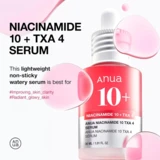 Anua