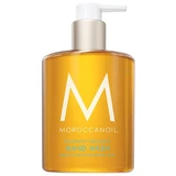Moroccanoil - 手洗 360mL Fragrance Originale