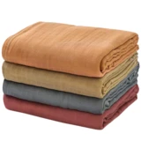 MomCozy - Softness Blankets 4&nbsp;un.