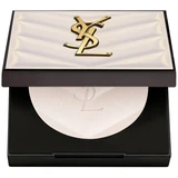 Yves Saint Laurent - All Hours 超级发光 8,5g 01 Libertine Light