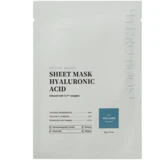 Village 11 Factory - Hydro Boost Foglio Mask 1 un. Data di scadenza: 2025-10-20