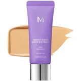Missha - M Perfect Cover Serum BB Cream 20mL #27 Honey Beige SPF50+