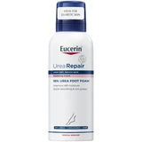 Eucerin - Urea Repair Plus 10% 尿素足部泡沫