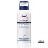 Eucerin