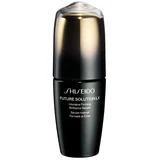 Shiseido - Future Solution LX Intensive Firming Brilliance Serum 50mL