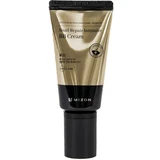 Mizon - Snail Repair Intensive BB Cream 50mL #21 SPF50