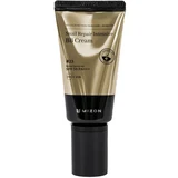 Mizon - Snail Repair 强效 BB 霜 50mL #23 SPF50