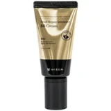 Mizon - Snail Repair Intensive BB Cream 50mL #31 SPF50