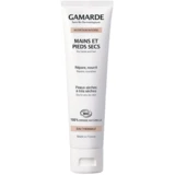 Gamarde - Dry Hands and Feet Cream 100g