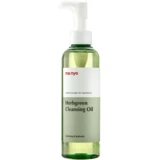 Ma:nyo - Herbgreen Cleansing Oil 200mL