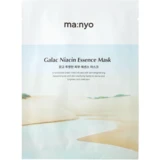 Ma:nyo - Galac Niacin Essence Mask 1&nbsp;un.