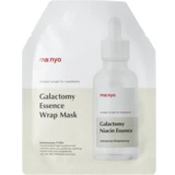 Ma:nyo - Galactomy Essence Wrap Mask 1&nbsp;un.