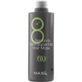 Masil - 8 Seconds Salon Super Mild Mask 350mL