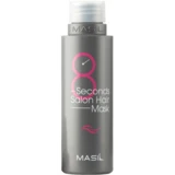 Masil - 8 Seconds Salon Moisturizing Mask 100mL