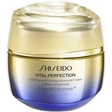 Shiseido - Vital Perfection Uplifting and Firming Advanced Cream 50mL