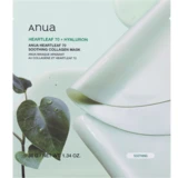 Anua - 