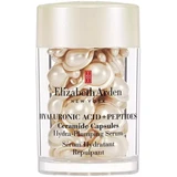 Elizabeth Arden - 透明质酸肽Ceramide 胶囊 30 胶囊