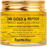 FarmStay - 24K and Peptide Perfect Ampoule Cream 80mL