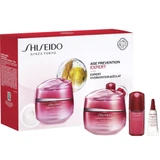 Shiseido - EE Cream 50mL + Foam 5mL + Treatment Softener 7mL + Ultimune Serum 10mL