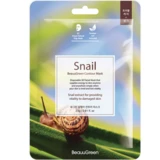 Beauugreen - Snail Essence Mask 1&nbsp;un.