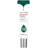 FarmStay - Cica Farm Revitalizing Rolling Eye Serum 25mL