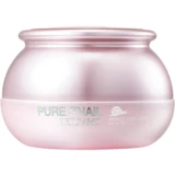 Bergamo - Pure Snail Wrinkle Care Cream 50mL