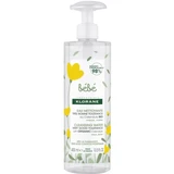 Klorane - Klorane Baby Cleansing Water