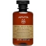 Apivita - Royal Jelly Elixir Shampoo 250mL