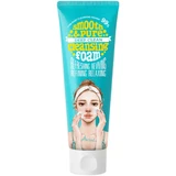 Ariul - Stress Relieving Cleansing Smooth and Pure Deep Clean Cleansing Foam