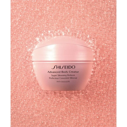 Shiseido advanced body creator discount