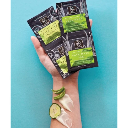 Intensive Moisturizing Cucumber Mask