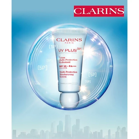 日焼け止め CLARINS UV PLUS [5P] ANTI-POLLUTION 50ml Amazon.com: Clarins UV Plus Anti-Pollution, Broad Spectrum