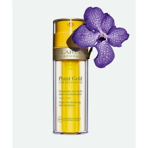 植物黄金面部营养焕活油乳液- Clarins | Buy at Sweetcare - SweetCare