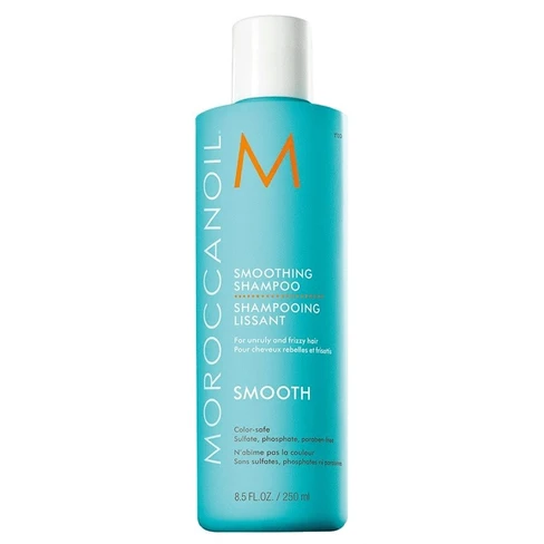 【SAO】 Moroccanoil ２個 Sephora