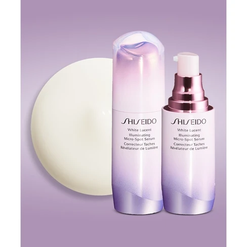 【未開封】SHISEIDO WHITE LUCENT 美容液 30ml Shiseido White Lucent Illuminating Micro Spot Serum Skin