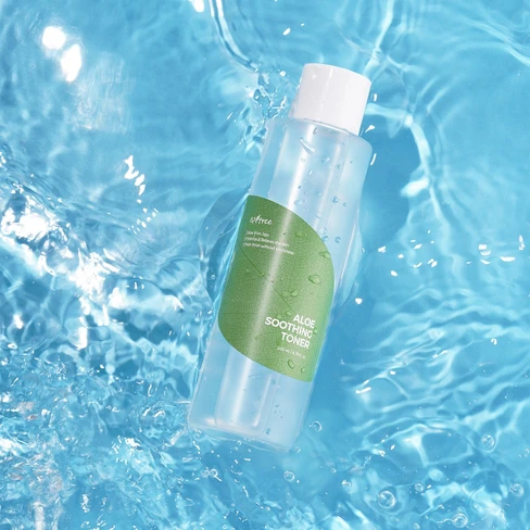 aloe vera masque Avatara Chill Out Face Mask main image 1