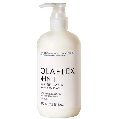 Olaplex - 四合一保湿Mask
