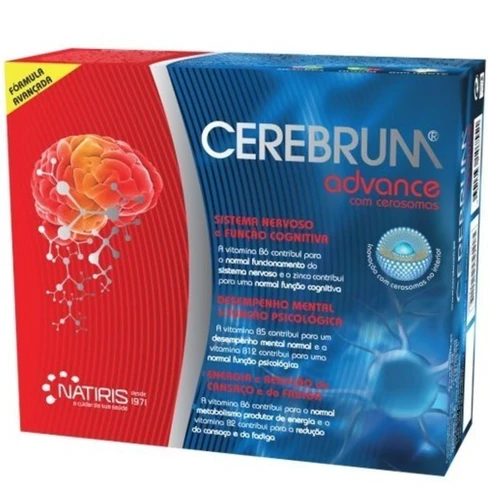 Cerebrum - Cerebrum Advance