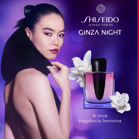 スタマイ 早乙女郁人 Fragrance Style shiseido-ginza-night-eau-de-