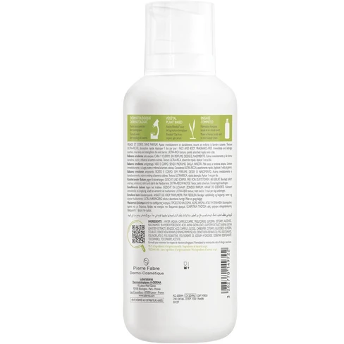 A Derma