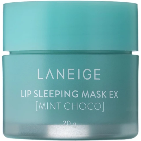 Laneige - Lip Sleeping Mask