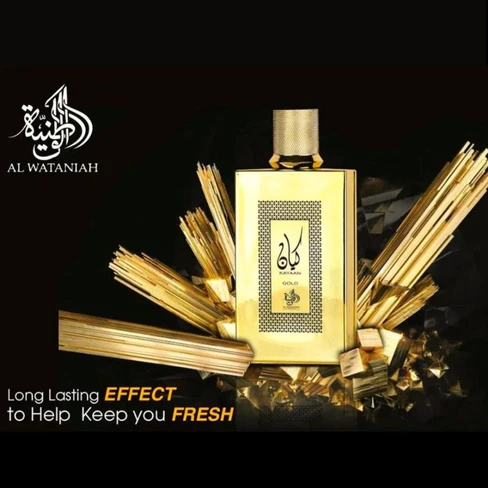 Kayaan Gold Eau de Parfum - Al Wataniah | Buy at Sweetcare