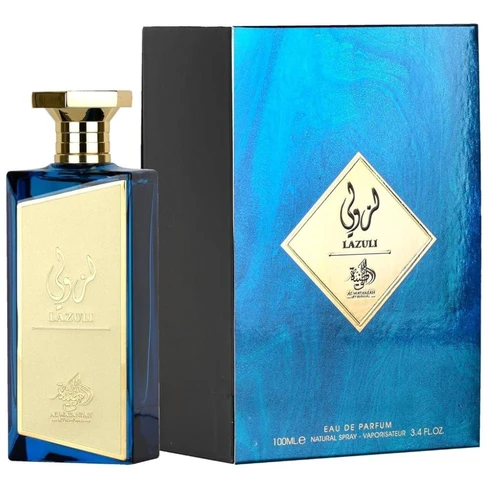 Al Wataniah 琉璃淡香水- SweetCare Hong Kong