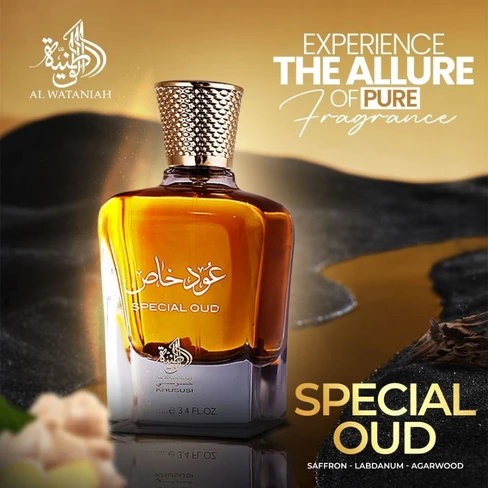 Al Wataniah Special Oud Eau de Parfum - SweetCare United States