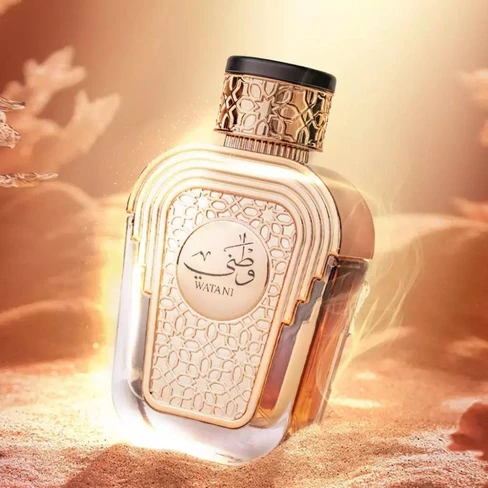 Al Wataniah Watani Purple Eau de Parfum - SweetCare Malta