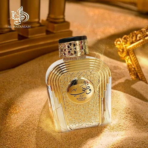 Agua de perfume Watani Intense Gold