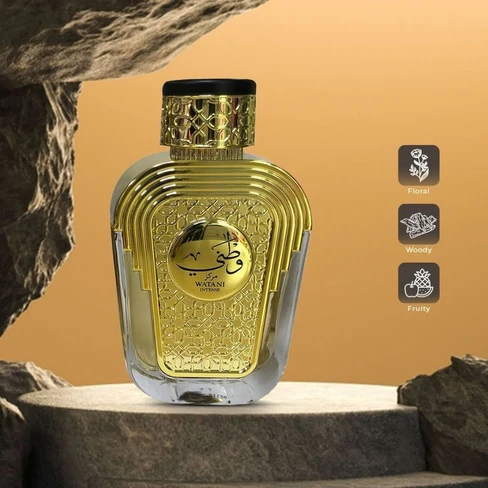 Agua de perfume Watani Intense Gold - Al Wataniah | Buy at