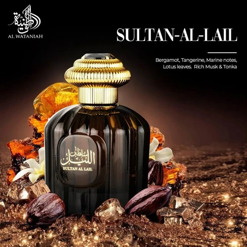Al Wataniah Sultan Al Lail Eau de Parfum - SweetCare Nigeria