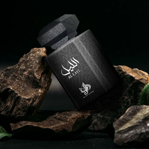 Al Layl Eau de Parfum - Al Wataniah | Buy at Sweetcare - SweetCare